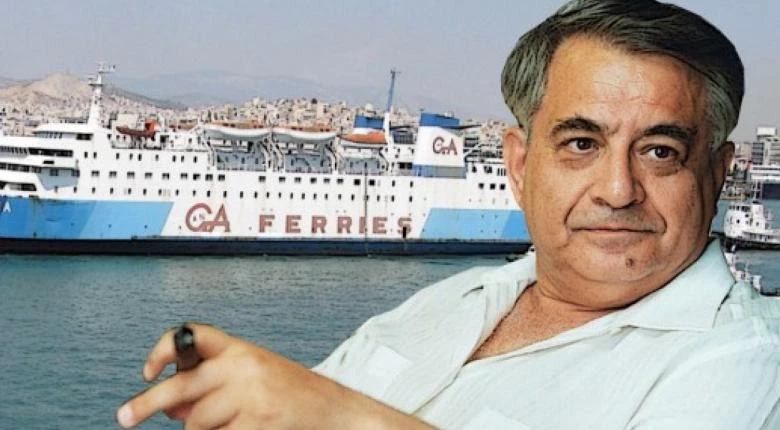 Πού και με ποια τιμή «κατέληξε» η πολυτελής Porsche της οικογένειας Αγούδημου